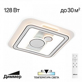 Накладной светильник Citilux Costa белый арт. CL741021