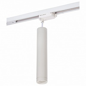 Подвесной светильник Denkirs DK620 белый арт. DK6210-WH