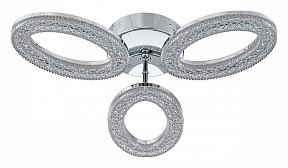 Потолочная люстра Escada Barit серый арт. 10283/3LED