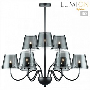 Люстра на штанге Lumion Smoky черный арт. 6570/9C