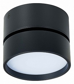 Накладной светильник ST-Luce ST651 черный арт. ST651.442.14