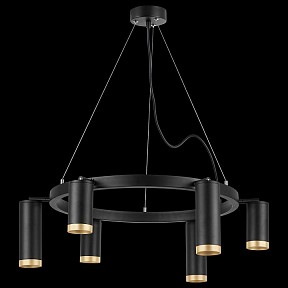 Подвесная люстра Lightstar Rullo черный арт. LR01637387340