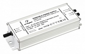 Блок питания Arlight ARPV-UH серый арт. 029513(2)
