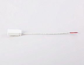 Заглушка для треков Ambrella Light GV белый арт. GV1261