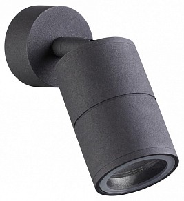 Накладной светильник Odeon Light Corsus черный арт. 4207/1C