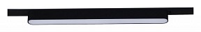 Накладной светильник Reluce  черный арт. 13001-9.3-001UR magnetic LED16W BK
