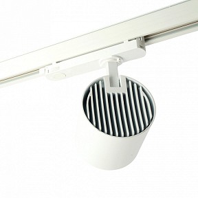 Светильник на штанге Feron TR Reflex белый арт. 52058