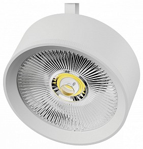 Плафон Lightstar Alta Pro  арт. 215746