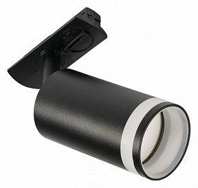 Светильник на штанге MyFar Technical черный арт. MT0121-GU10-B
