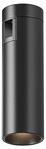 Накладной светильник Maytoni Focus Led черный арт. TR143-1-5W3K-W-B