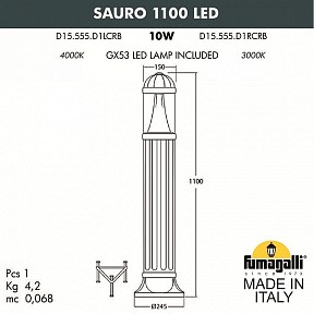 Наземный светильник Fumagalli Sauro серый арт. D15.555.000.LXD1L.CRB
