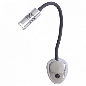 Бра LGO Lsp 8 металл арт. LSP-8179