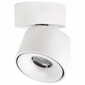 Спот Citilux Стамп белый арт. CL558010N
