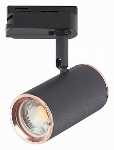 Светильник на штанге ST-Luce Cromi черный арт. ST301.426.01