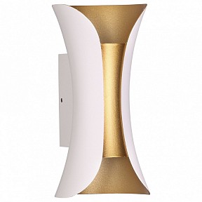 Светильник на штанге Odeon Light Krista белый арт. 3886/6WG