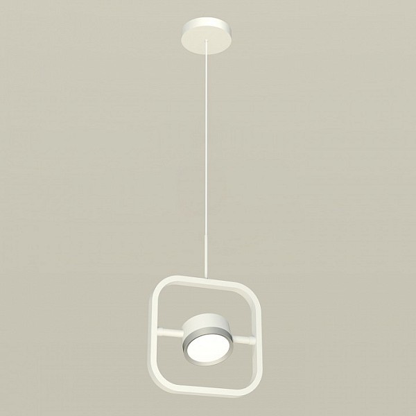 Подвесной светильник Ambrella Light XB белый арт. XB9118101
