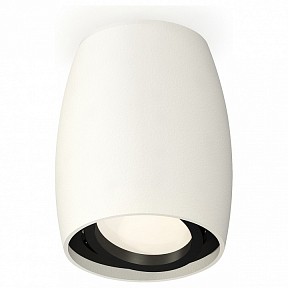 Накладной светильник Ambrella Light XS белый арт. XS1122002
