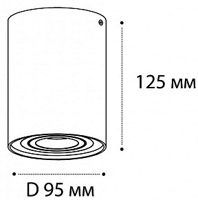 Накладной светильник Italline 5600 черный арт. 5600 black