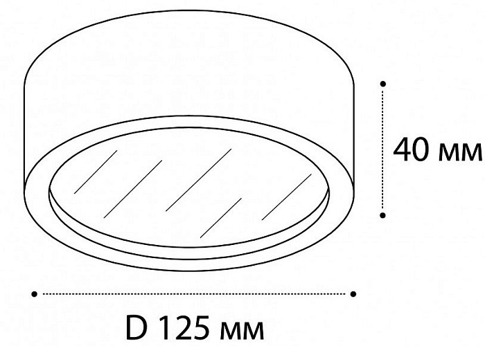 Накладной светильник Italline M04-525-125 черный арт. M04-525-125 black 3000K