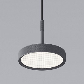 Подвесной светильник Elektrostandard Plate серый арт. a065413