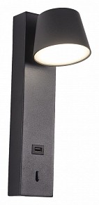 Бра Zortes Tommy черный арт. ZRS.23005.6