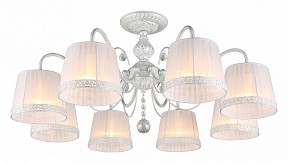 Люстра на штанге Omnilux Campovaglio белый арт. OML-54117-08