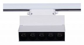 Накладной светильник Reluce Technical  белый арт. 06187-9.3-001QY LED10W WT