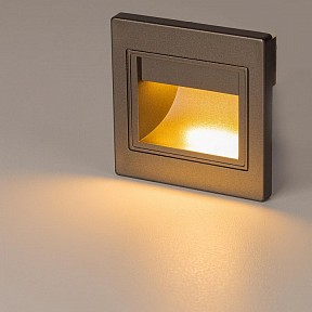 Встраиваемый светильник Citilux Skally графитовый арт. CLD005K1