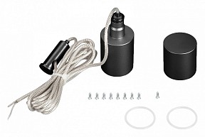 Подвес для профиля Arlight MOONLIGHT черный арт. 048377