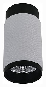 Накладной светильник iLedex Technical Delta черный арт. 1954-10W-3000K-36 BK+WH