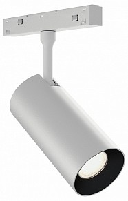 Светильник на штанге ST-Luce SKYLINE 48 белый арт. ST1365.546.18_DIM