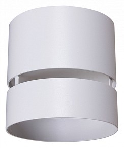 Накладной светильник Reluce 53017 белый арт. 53017-9.5-001MN GX53 WT
