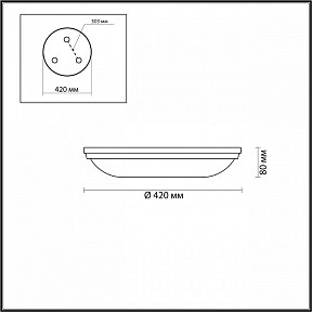 Накладной светильник Odeon Light Pelow бронза арт. 4956/5