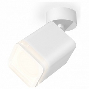 Спот Ambrella Light XM белый арт. XM7812021