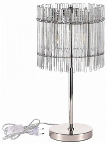 Настольная лампа декоративная ST-Luce Epica серый арт. SL1656.104.03