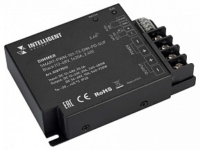 Контроллер Arlight INTELLIGENT черный арт. 028175(1)