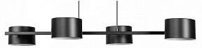 Подвесной светильник Arte Lamp Sebastian черный арт. A7051SP-4BK