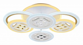 Потолочная люстра Ambrella Light FA белый арт. FA2951
