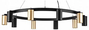 Подвесная люстра Lightstar Rullo черный арт. LR020405375