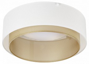 Накладной светильник MyFar Anders белый арт. MR2370-1CL
