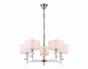 Подвесная люстра Ambrella Light HIGH LIGHT никель арт. LH71321