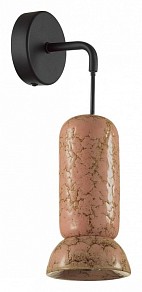 Бра Odeon Light Kerama черный арт. 5054/1WC