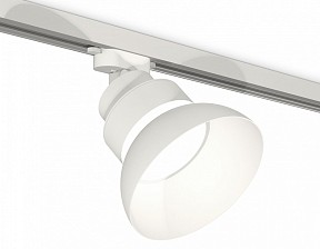 Светильник на штанге Ambrella Light XT белый арт. XT8101200
