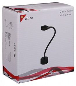 Бра Reluce 86200 черный арт. 86200-9.2-001MN LED3W BK