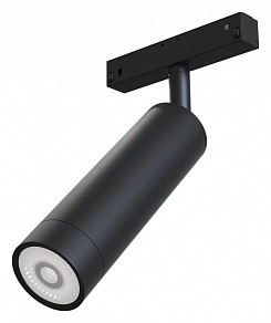 Светильник на штанге Maytoni Track lamps черный арт. TR019-2-7W3K-B