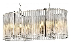Подвесной светильник iLamp Manhattan никель арт. P2554-12 NIC