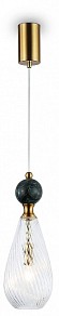 Подвесной светильник Ambrella Light LH зеленый арт. LH53289
