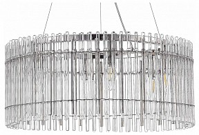 Подвесной светильник ST-Luce Epica серый арт. SL1656.113.06