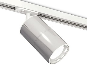 Светильник на штанге Ambrella Light XT белый арт. XT7405001