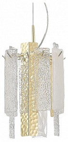 Подвесной светильник ST-Luce Scolare желтый арт. SL1636.203.01